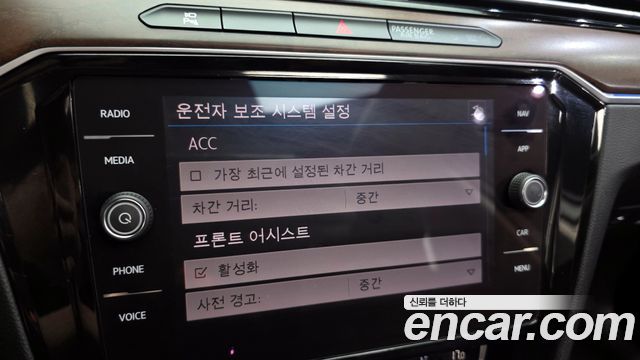 Volkswagen Passat 2018 — photo 24