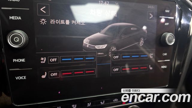 Volkswagen Passat 2018 — photo 25