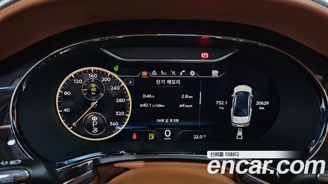Bentley Flying Spur 2022 — photo 11