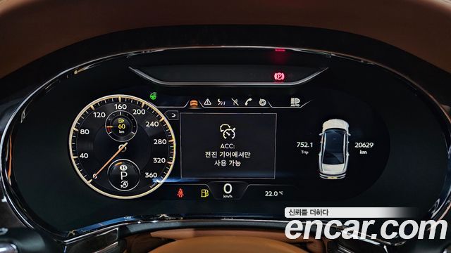 Bentley Flying Spur 2022 — photo 25