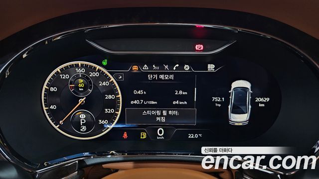 Bentley Flying Spur 2022 — photo 26