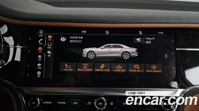 Bentley Flying Spur 2022 — photo 33
