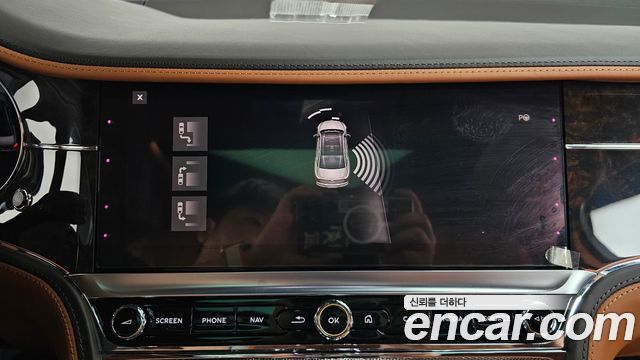 Bentley Flying Spur 2022 — photo 36