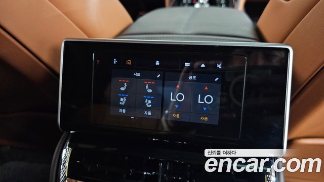 Bentley Flying Spur 2022 — photo 40