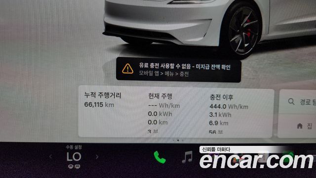 Tesla Model 3 2024 — photo 11