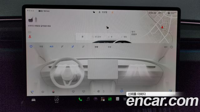 Tesla Model 3 2024 — photo 29