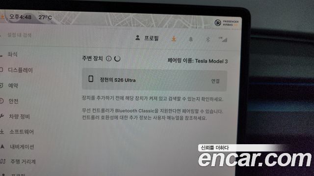 Tesla Model 3 2024 — photo 30