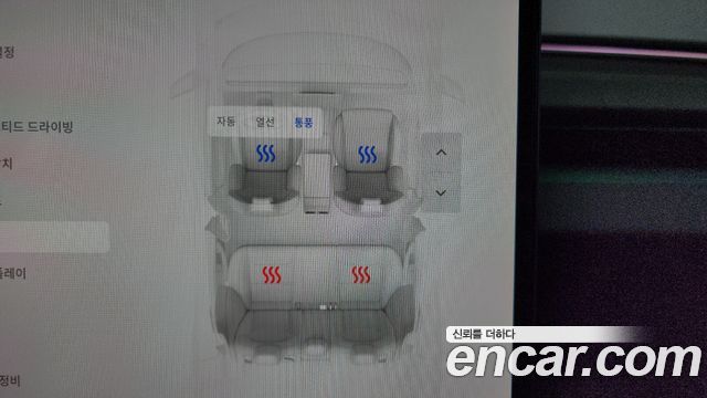 Tesla Model 3 2024 — photo 37