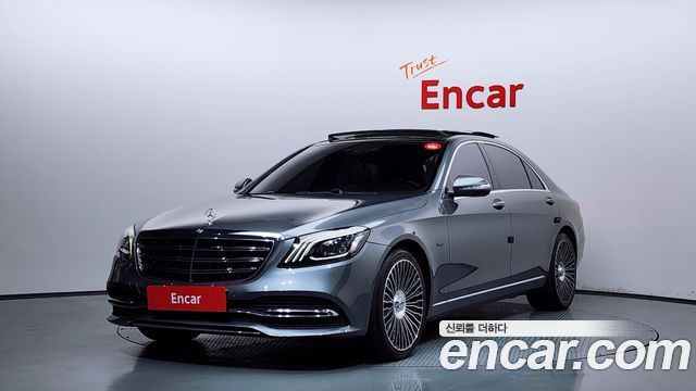 Mercedes-Benz S-Class 2020 — photo 1