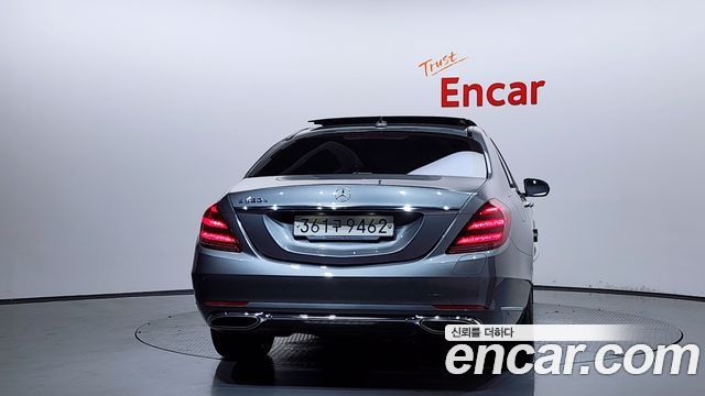Mercedes-Benz S-Class 2020 — photo 4
