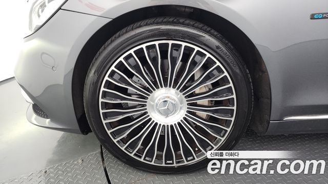 Mercedes-Benz S-Class 2020 — photo 5
