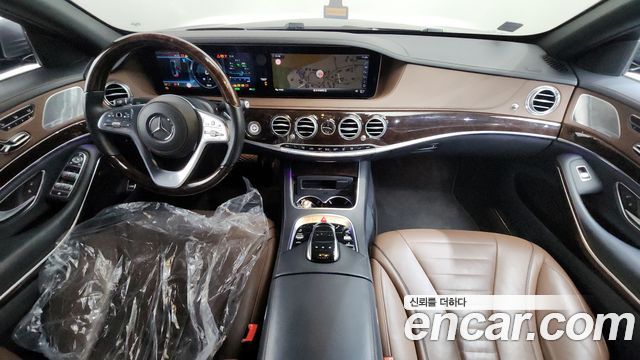 Mercedes-Benz S-Class 2020 — photo 10
