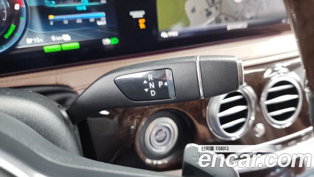 Mercedes-Benz S-Class 2020 — photo 12