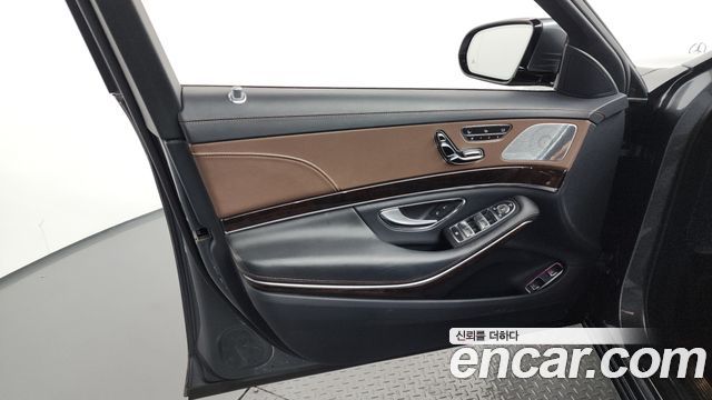 Mercedes-Benz S-Class 2020 — photo 14