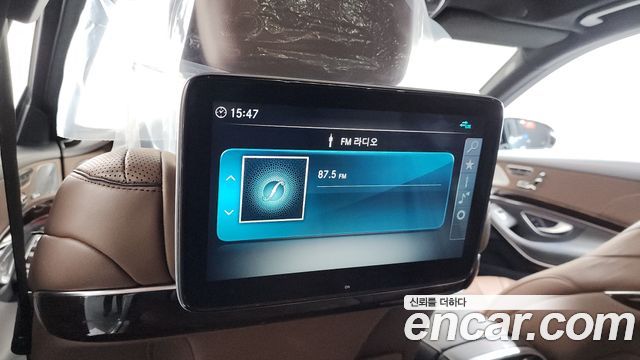 Mercedes-Benz S-Class 2020 — photo 31