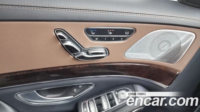 Mercedes-Benz S-Class 2020 — photo 36