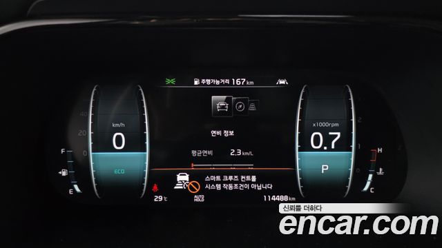 Kia Mohave 2021 — photo 11