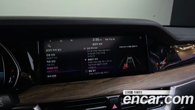 Kia Mohave 2021 — photo 22