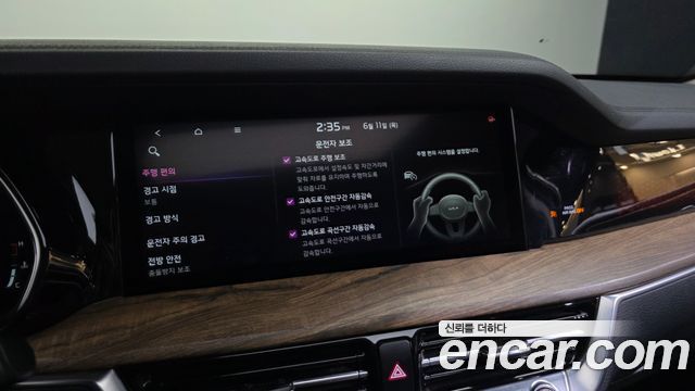 Kia Mohave 2021 — photo 31
