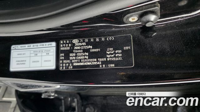 Kia Mohave 2021 — photo 38