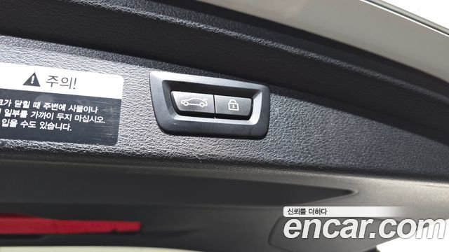 BMW X2 (F39) 2020 — photo 23