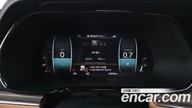 Kia Mohave 2020 — photo 11