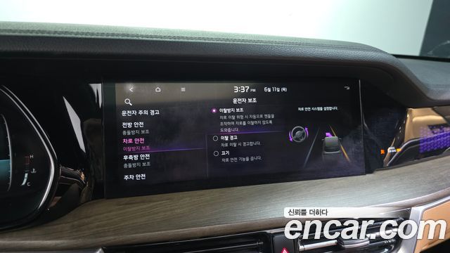 Kia Mohave 2020 — photo 28