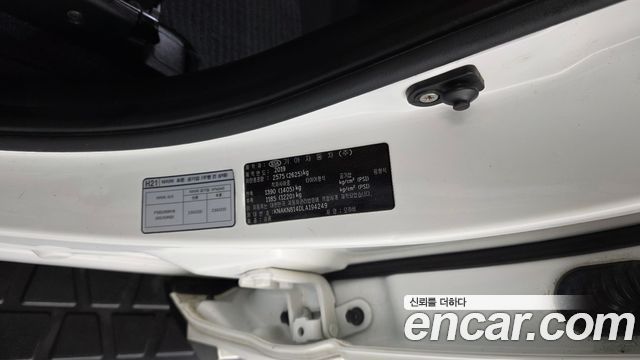 Kia Mohave 2020 — photo 37