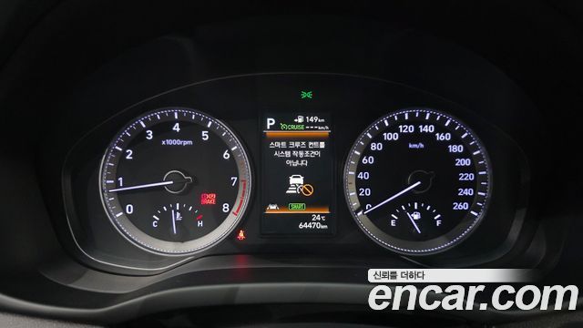 Hyundai Grandeur 2019 — photo 8