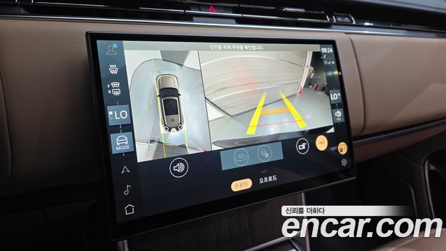 Land Rover Range Rover 2025 — photo 11