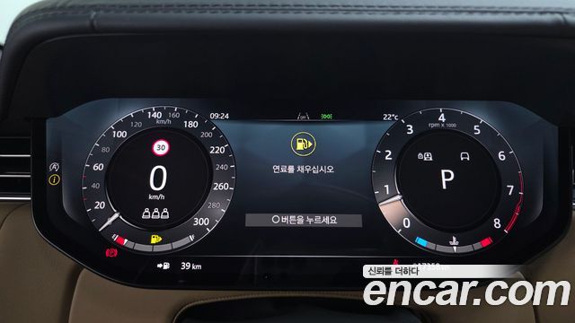 Land Rover Range Rover 2025 — photo 16