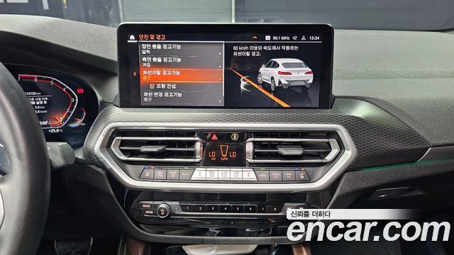 BMW X4 2022 — photo 6