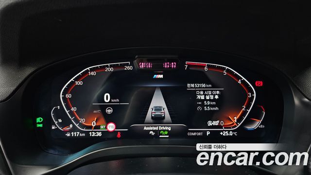 BMW X4 2022 — photo 16