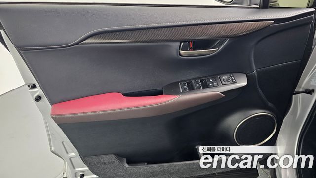 Lexus NX 2019 — photo 14