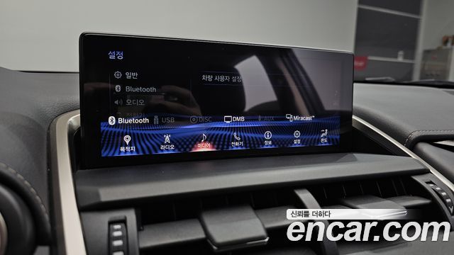 Lexus NX 2019 — photo 29