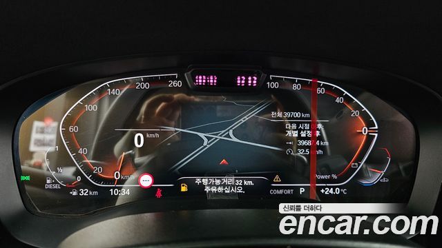 BMW Gran Turismo 2022 — photo 11