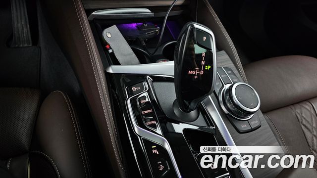 BMW Gran Turismo 2022 — photo 12