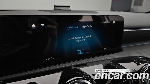 Mercedes-Benz A-Class 2021 — photo 28