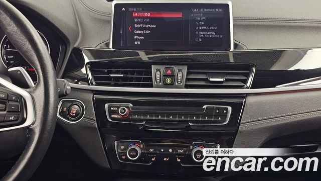 BMW X1 2022 — photo 20