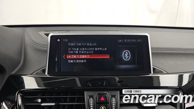 BMW X1 2022 — photo 22