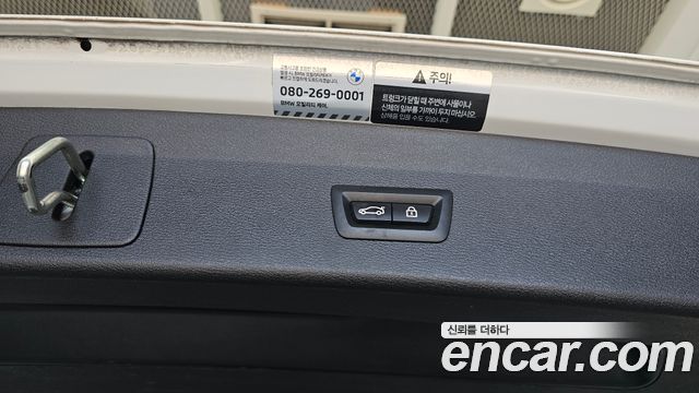 BMW X1 2022 — photo 33