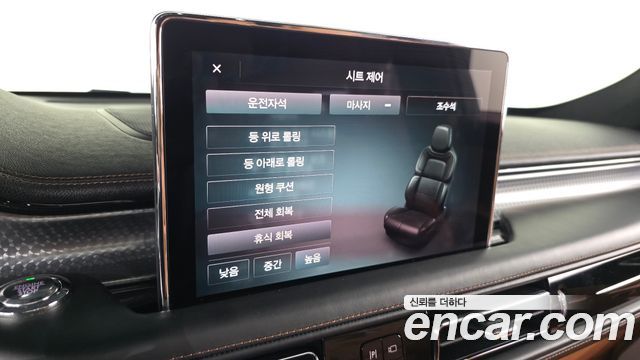 Lincoln Aviator 2022 — photo 25