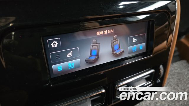 Lincoln Aviator 2022 — photo 32