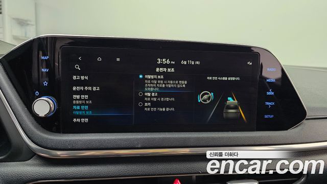 Hyundai Sonata 2020 — photo 16