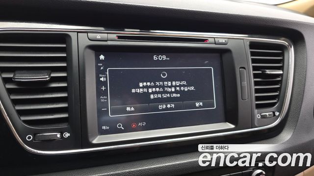 Kia Canival 2016 — photo 31
