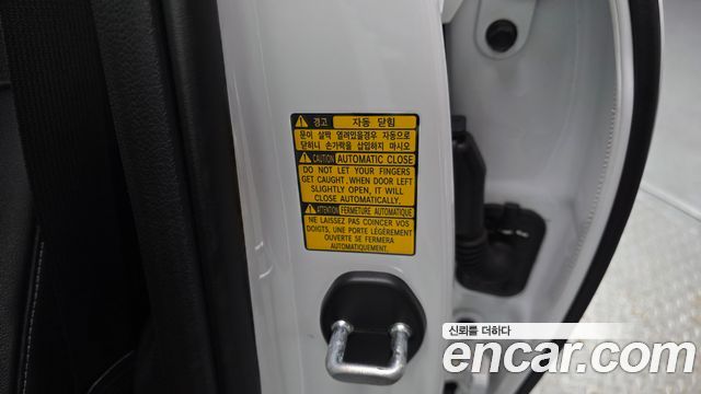 Genesis G80 2022 — photo 26