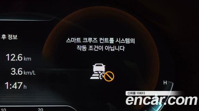 Genesis G80 2022 — photo 31