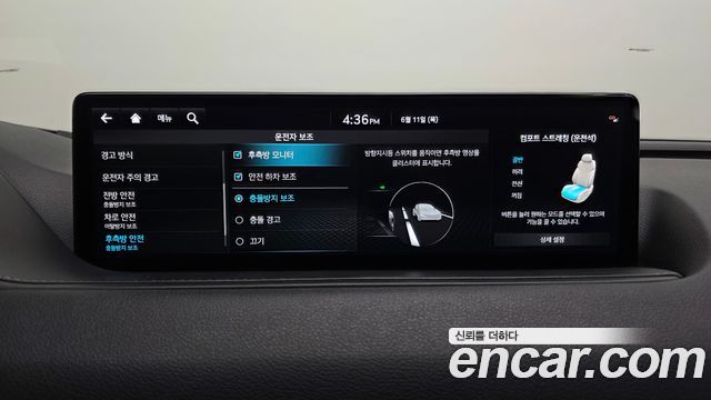 Genesis G80 2022 — photo 33