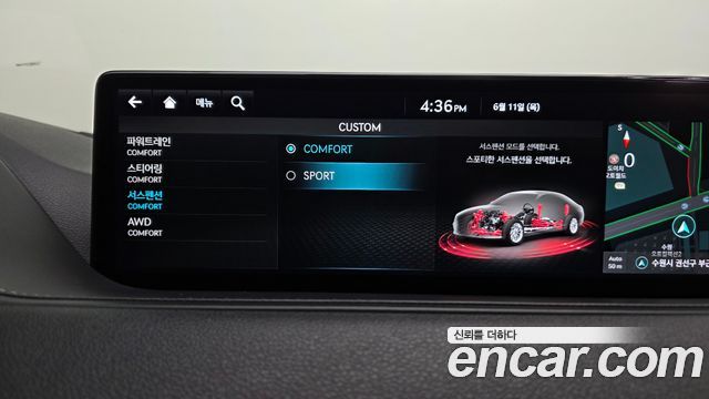 Genesis G80 2022 — photo 36