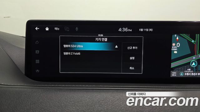 Genesis G80 2022 — photo 37